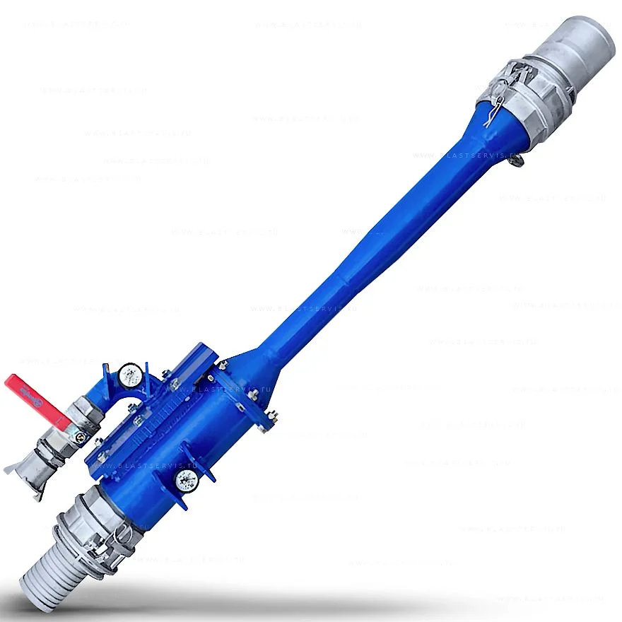 AIRVAC 75/100 — вакуумный эжектор для сбора абразива